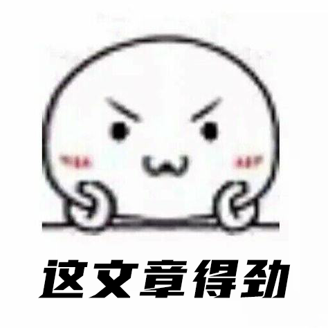 关于软件防止破解的思考,如何避免简单的跳转指令型的验证方法,如何设置更复杂的验证方式。