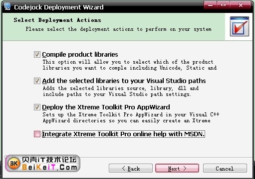 VC6.0下Xtreme ToolkitPro安装 第1张