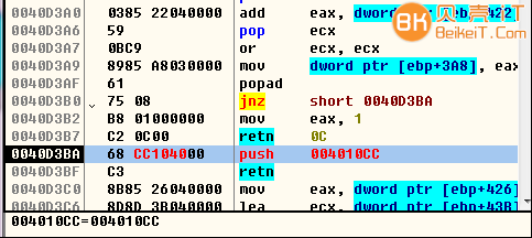点击查看原图 反汇编破解入门4,实战OllyDBG 单步跟踪法 脱壳,ASPack2.12 第5张