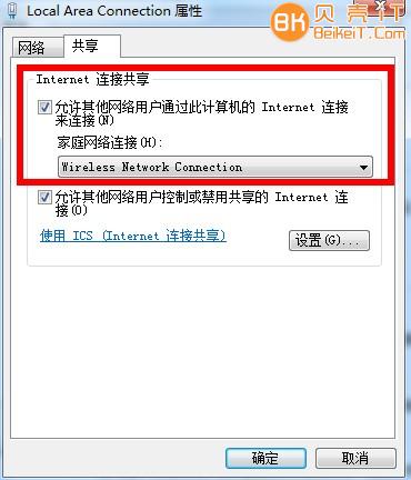 点击查看原图 思科,CISCO VPN出现网关报错,AnyConnect was not able to establish.. 第2张